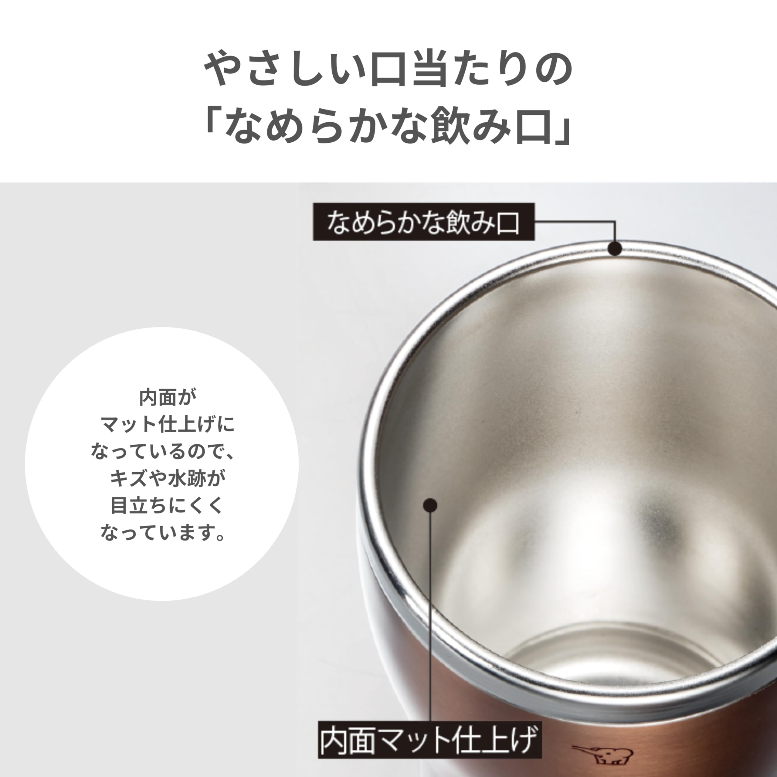 Amazon.com: Zojirushi Mahobin SX-DN60-AC Stainless Steel Tumbler